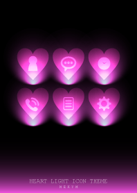 HEART LIGHT ICON THEME