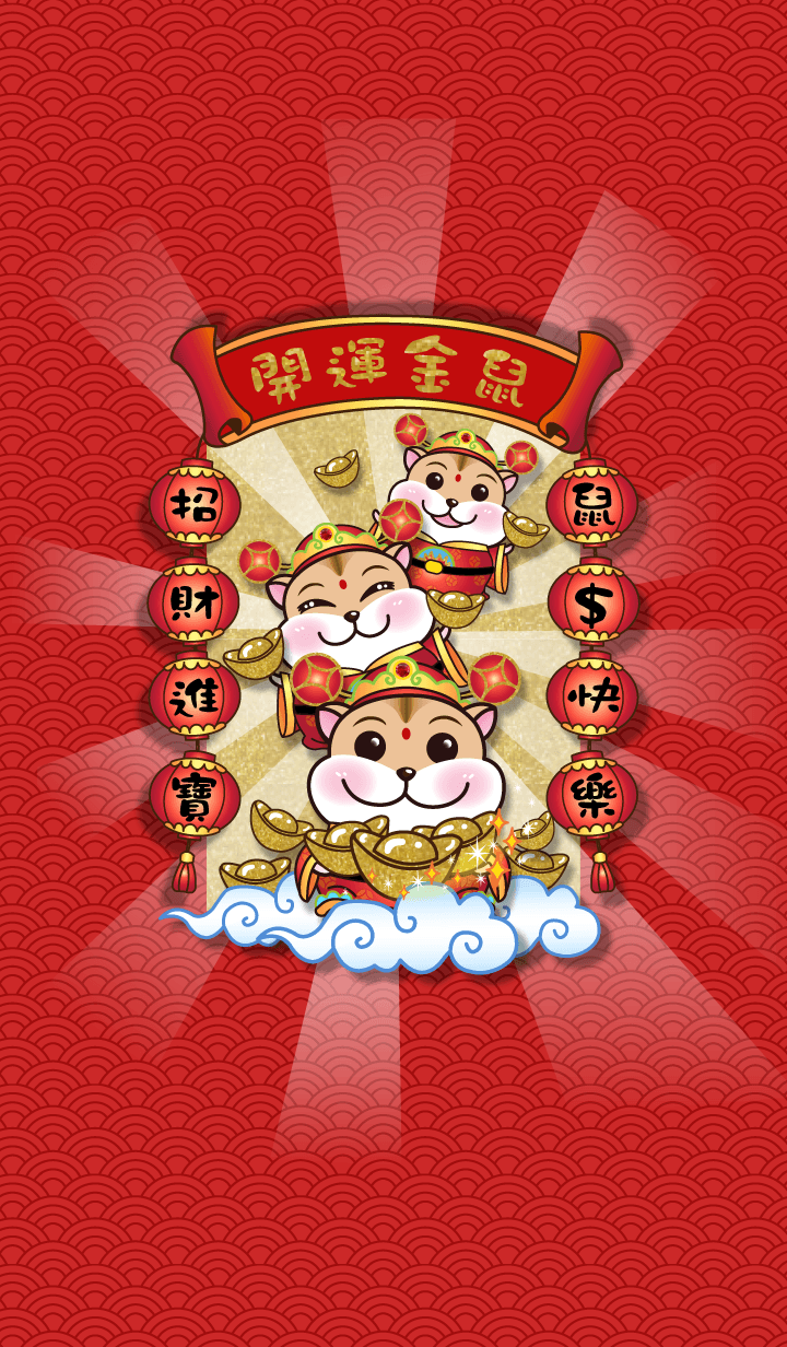 Lucky hamster-Happy counting money!