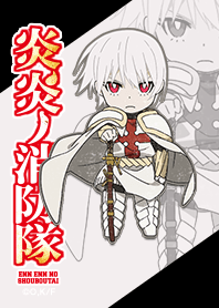 ENN ENN NO SHOUBOUTAI Vol.27