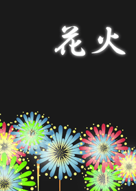 -Fireworks-
