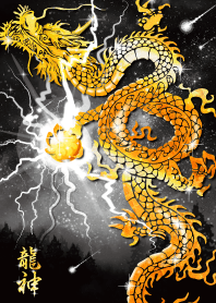 ''Attract good fortune'' God Dragon 22*
