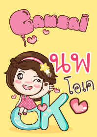 NOP2 gamsai little girl V.06