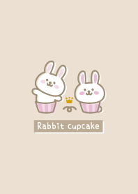 Rabbit cupcake <Crown> beige