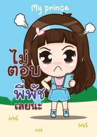PIPUTCH my prince V06