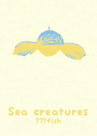 海の生き物-魚? 勿忘草色