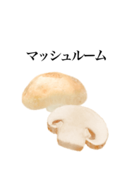 I am mushroom