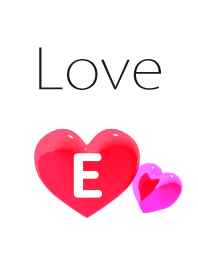 ハート イニシャル "E"