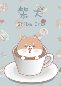 可愛寶貝柴犬 午後咖啡杯 灰色