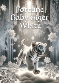 Harimau Bayi Keberuntungan (Putih)
