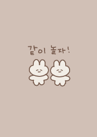 korea_rabbit (let's play together02)