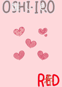 I found my OSHI-IRO , Red-23