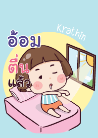 AOM Hello krathin2 V03