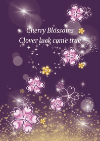紫 : 運気UP桜とクローバー
