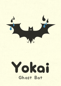 Yokai Ghoost Bat Blue shell