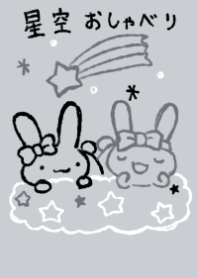 usa hosizoraosyaberi monotone