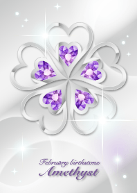 February birthstone amethyst