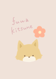Simple fluffy fox