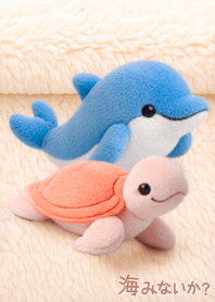 Theme of a cute dolphin <Fluffy_Green>