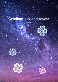 グラデーションの空とクローバー✨