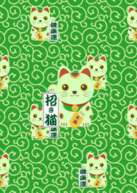 招き猫（緑色）