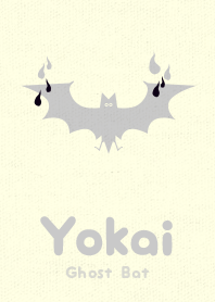 Yokai Ghoost Bat shikkoku