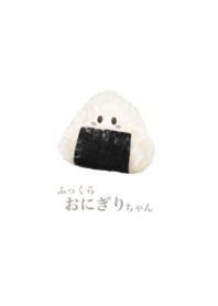 Plump Onigiri chan