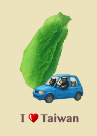 我愛台灣 ❤︎ 汽車自駕環島旅行 - 黑熊隊 1