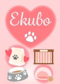 Ekubo-economic fortune-Dog&Cat1-name