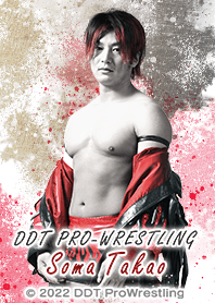 DDT ProWrestling-SOMA TAKAO-