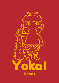 Yokai Kooni akaneiro