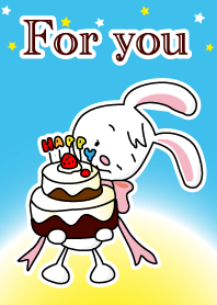 Bunny's ribbon (Chocolate cake)