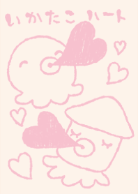 ikatako heart dull color pink