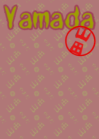 My name is Yamada .( Japanese )
