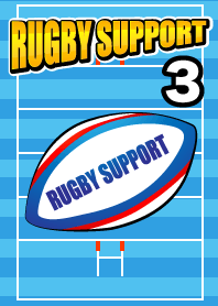 Rugby, sports support 3