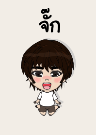 my name is jak2 (sawasdee)