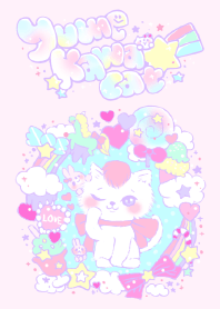 ゆめかわ☆キャット