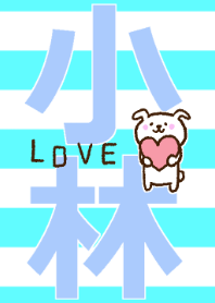 KOBAYASHI Theme.