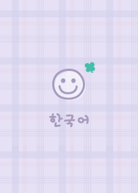 Korea Plaid<Clover>purple