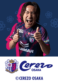Cerezo osaka 2025  Kyohei Noborizato  2