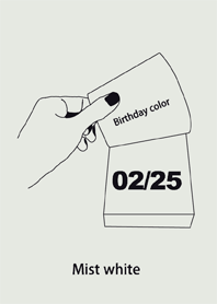 Birthday color February 25 simple