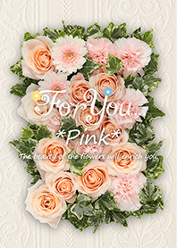 给你...... *粉红*