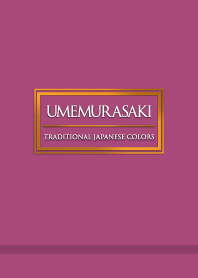 UMEMURASAKI -Traditional Japanese Colors