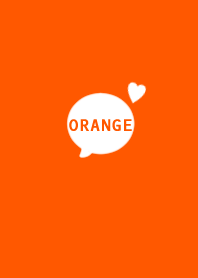 オレンジ。シンプル。