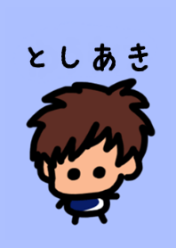 Toshiaki's theme (blue) by BuuBuu