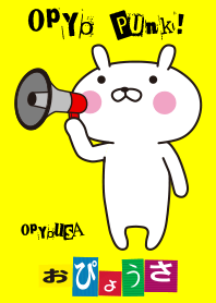 Theme From OPYOUSA. 2