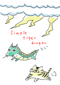 simple tiger dragon