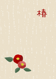 Tsubaki-camellia-