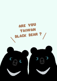 Taiwan black bear!9