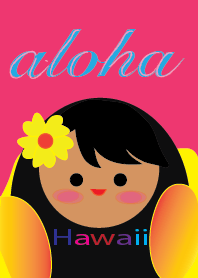 誰不喜歡Aloha夏威夷呢