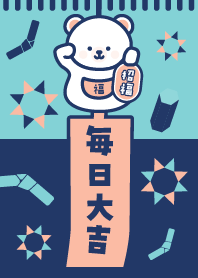 Wind chime / Lucky Polar Bear/Navy mint